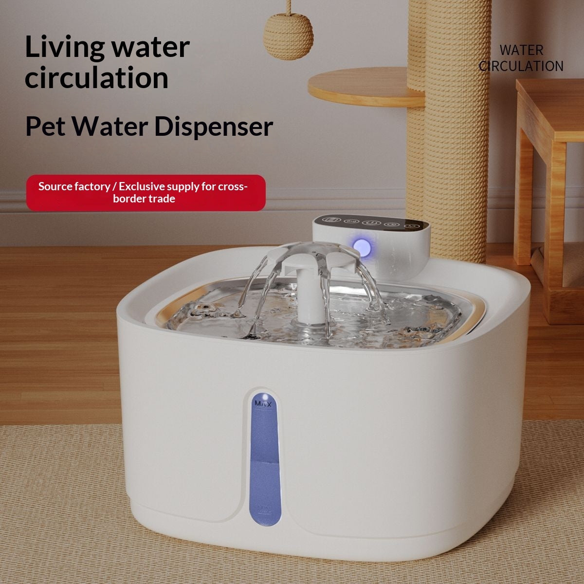 Smart Stainless Pet Water Fountain